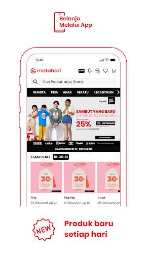 Matahari screenshot 3