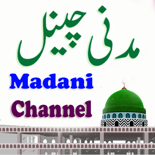 Madani TV icon