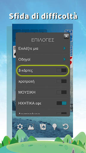 Solitario screenshot 3