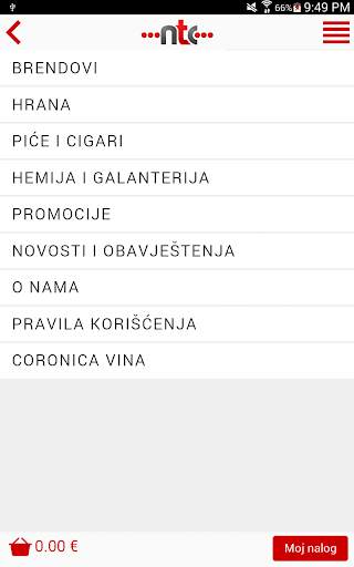 NTC Shop screenshot 3