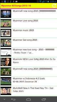 Myanmar All Songs 2015 screenshot 1