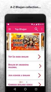 GOD Bhajans Video Song (A-Z) screenshot 5