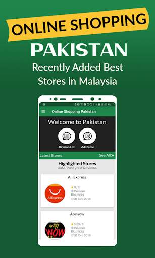 Online Shopping Pakistan screenshot 1