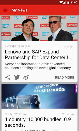 Lenovo Pulse screenshot 1