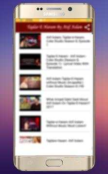Tajdar E Haram By Atif Aslam screenshot 2