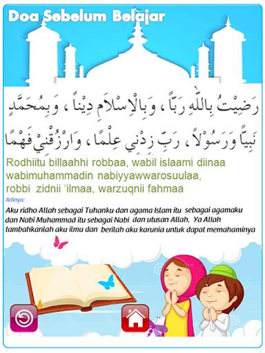 Doa & Lagu Anak Muslim screenshot 4