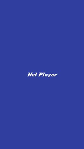 NET Player screenshot 1