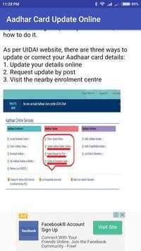 Adhar Card Update screenshot 3