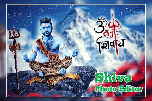 Shiva photo editor screenshot 2