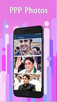 PPP Photos screenshot 3