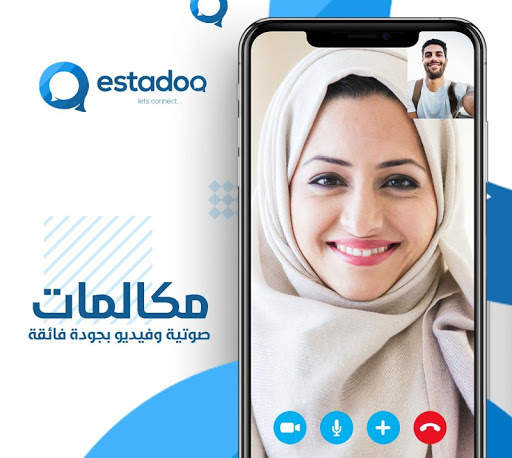 Estado - Messenger screenshot 3