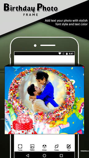Birthday Photo Frame screenshot 4
