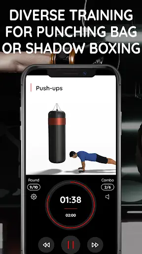 Boxing Training & Workout App 6 تصوير الشاشة