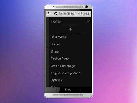 3G High Speed Browser HD screenshot 5