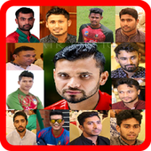 BD Cricket Players أيقونة