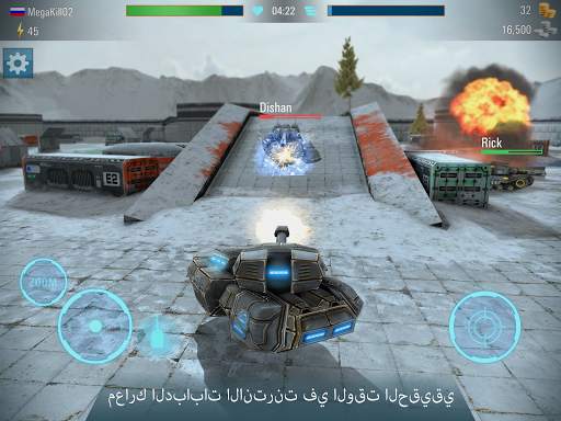 Iron Tanks: العاب دبابات حرب 5 تصوير الشاشة