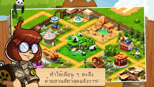 Wonder Zoo - Animal Rescue! screenshot 4
