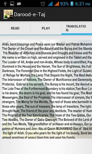 Darood Taj screenshot 10
