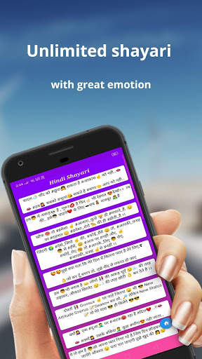 Best Status Hindi Status Shayari screenshot 2