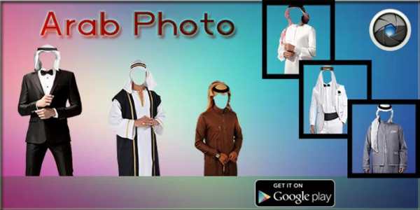 Arab Man Photo Maker screenshot 2