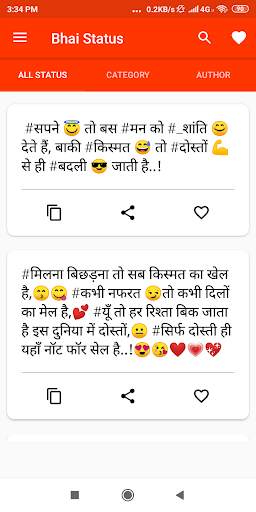 Bhai to Bhai Che Status : Top Dosti Status 2019 screenshot 8