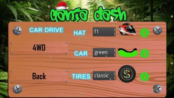 Ganja Dash скриншот 3