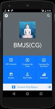 Bhagwan Mahaveer Jain Sangh screenshot 3