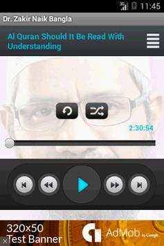 Dr. Zakir Naik Bangla Bayanat screenshot 2