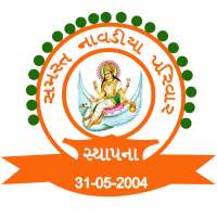 Navadiya parivar