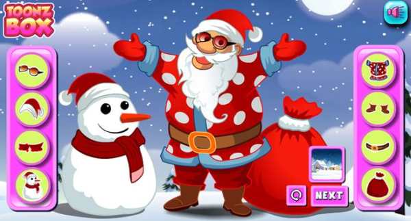 Christmas Fun screenshot 2