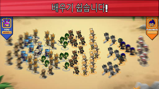 정착 자 왕 : 퍼즐이있는 PVP 전략 전쟁 게임 screenshot 6