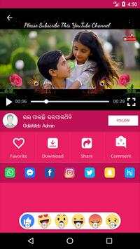 Odia Video Status screenshot 4