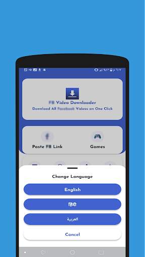 Video Downloader for Facebook screenshot 3