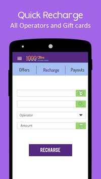 Free Recharge screenshot 8