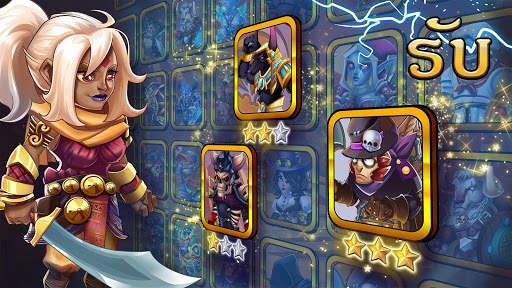 Tiny Gladiators 2 screenshot 5