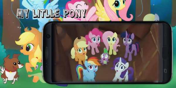 my little pony adventure screenshot 1