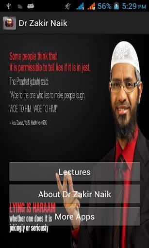 Dr. Zakir Naik screenshot 1