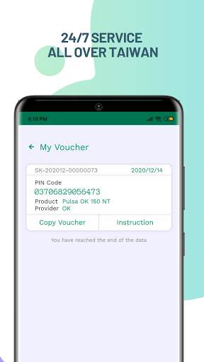 HOKI Shop screenshot 3