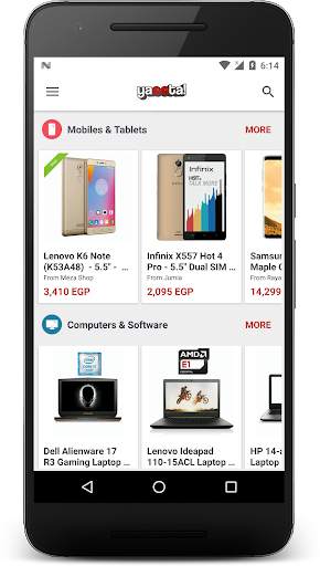 Yaoota - Comparison Shopping screenshot 1