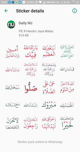 Sticker Tebuireng screenshot 3