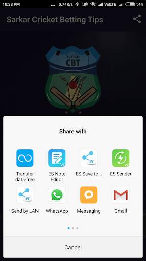 Sarkar CBT - Cricket Betting Tips screenshot 4