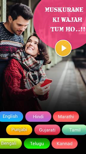 Magic video maker for Tik Tik,Magical video maker screenshot 2