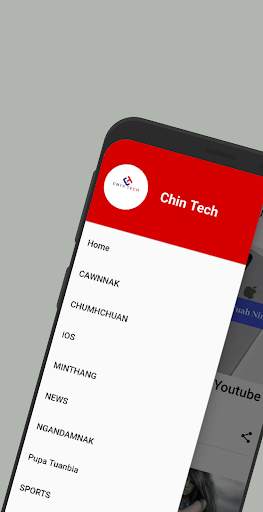 Chin Tech screenshot 1