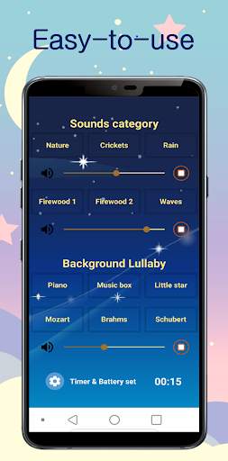 Lullaby for Baby - Lullaby Song screenshot 1