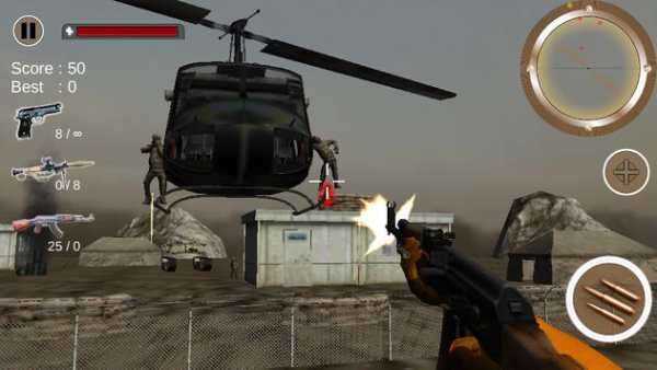 Sniper War battlefield 3D screenshot 1