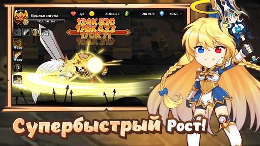 Raising Archangel скриншот 2