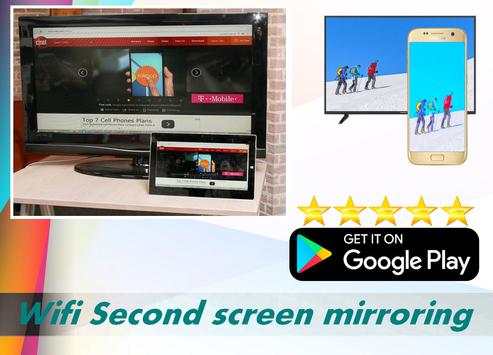 Wifi Second screen mirroring screenshot 3