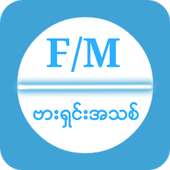 F/M Update icon