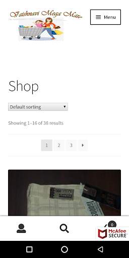 VM2 Mall screenshot 1