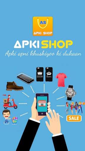 Apki Shop screenshot 1
